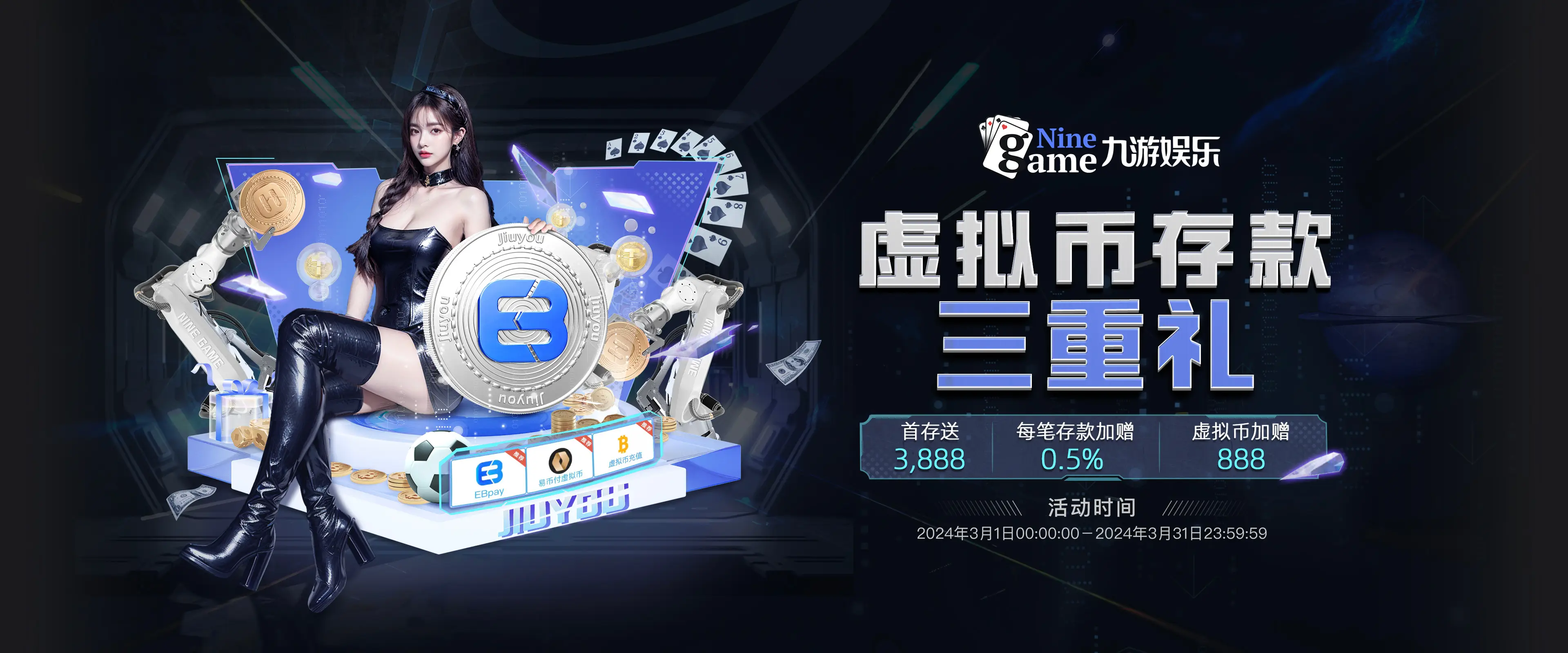 九游体育(JIUYOU)官方网站-官网入口