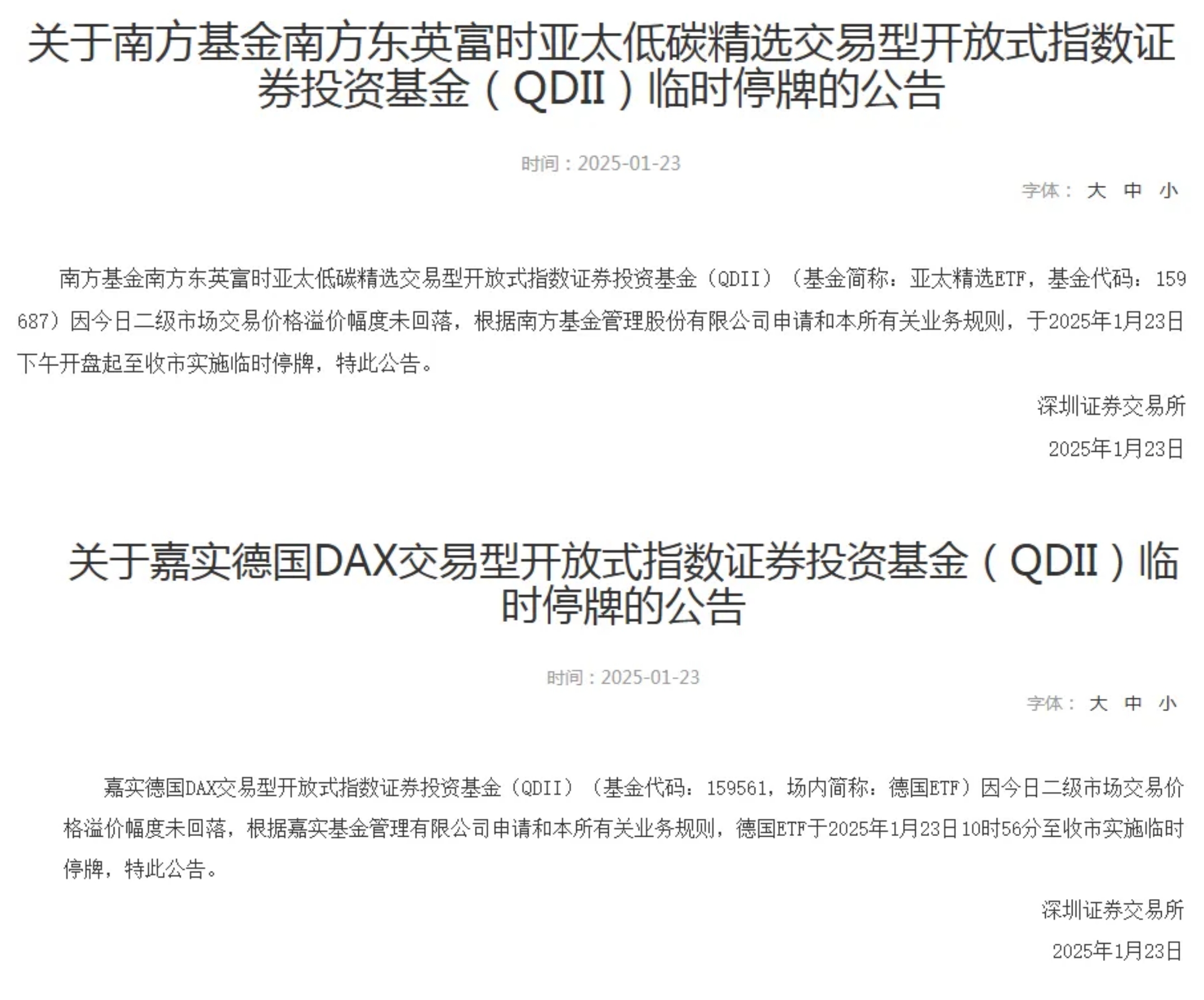 九游官网-LDO上扬势惊人，一夜飙升27.95%，加密市场沸腾