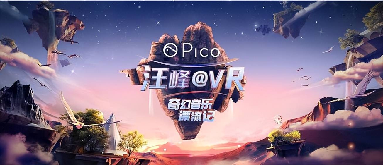 九游游戏平台-UNI官宣与311携手，开启元宇宙新纪元！的简单介绍