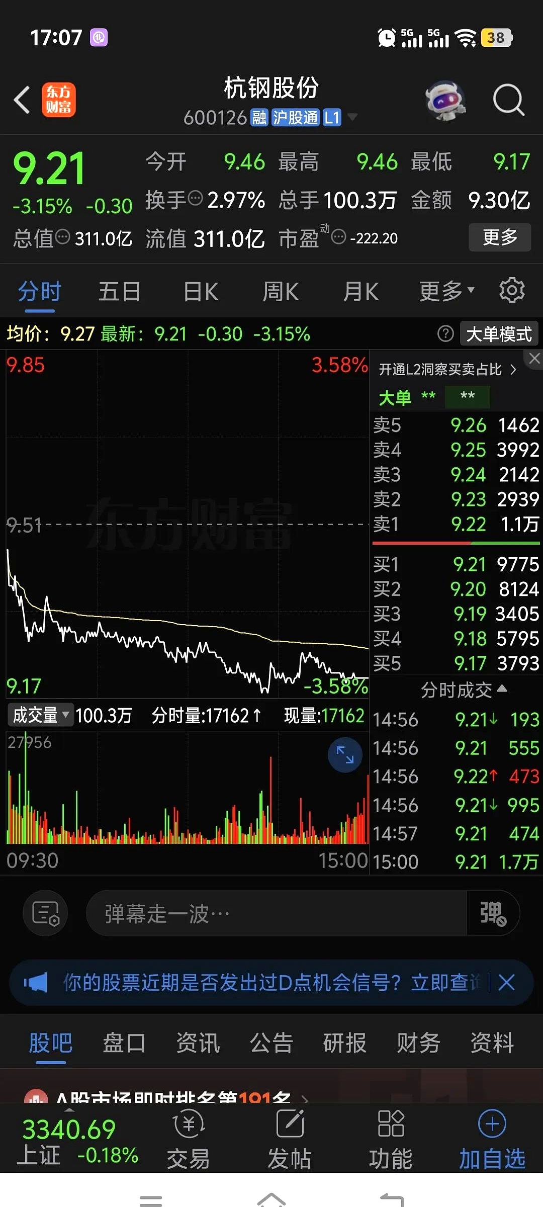 jiuyou官网入口-Polkadot遭遇大幅下滑超456%，投资者恐慌性抛售的简单介绍