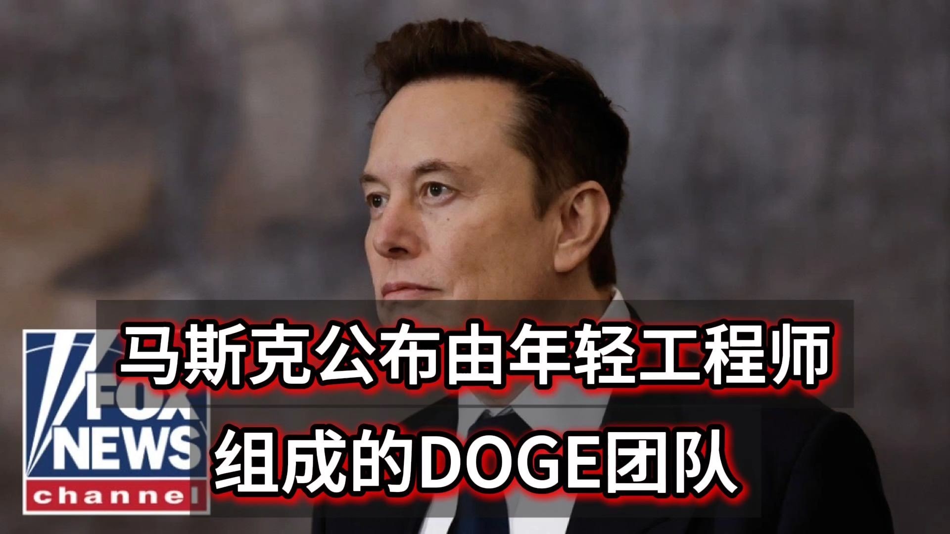 九游体育下载-马斯克再次发推，比特币瞬间上上扬227%！