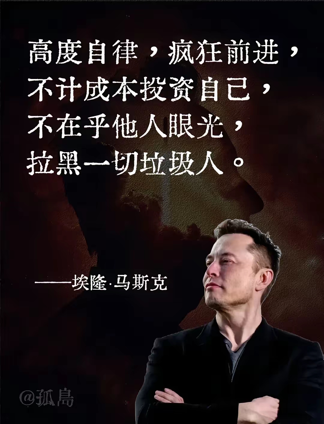 九游游戏平台-马斯克再次发推，USDT瞬间上上扬103%