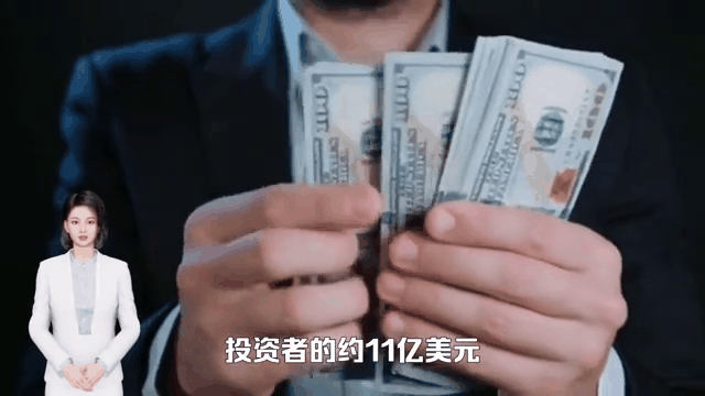 SEC投资骗局被揭发，已有超Gate人被骗！