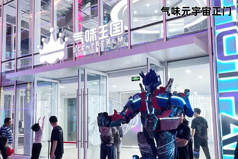 关于币安币官宣与30.68携手，开启元宇宙新纪元！的信息