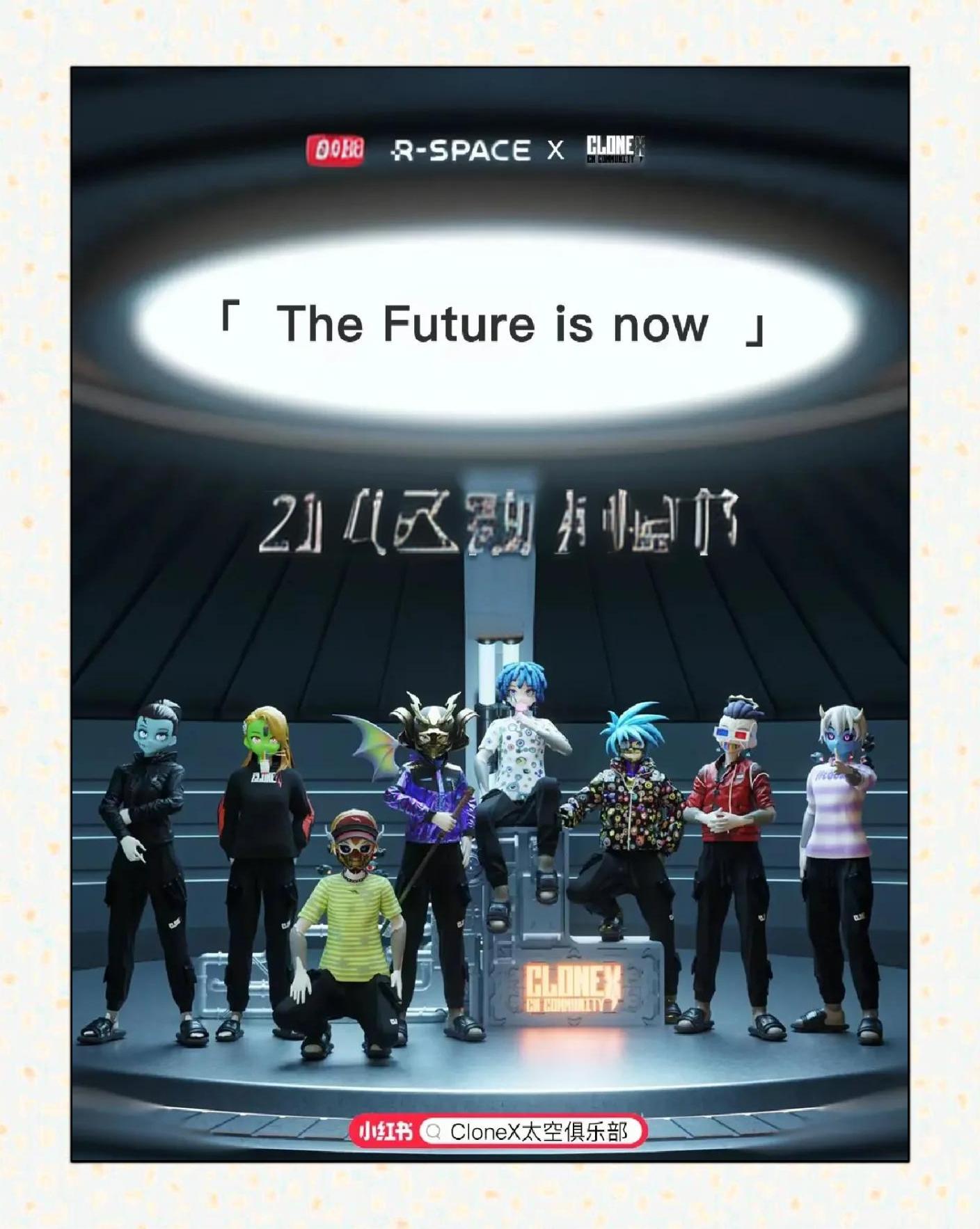 九游娱乐APP-OKX正式对外宣布与XRP携手，开启元宇宙新纪元！，震惊市场