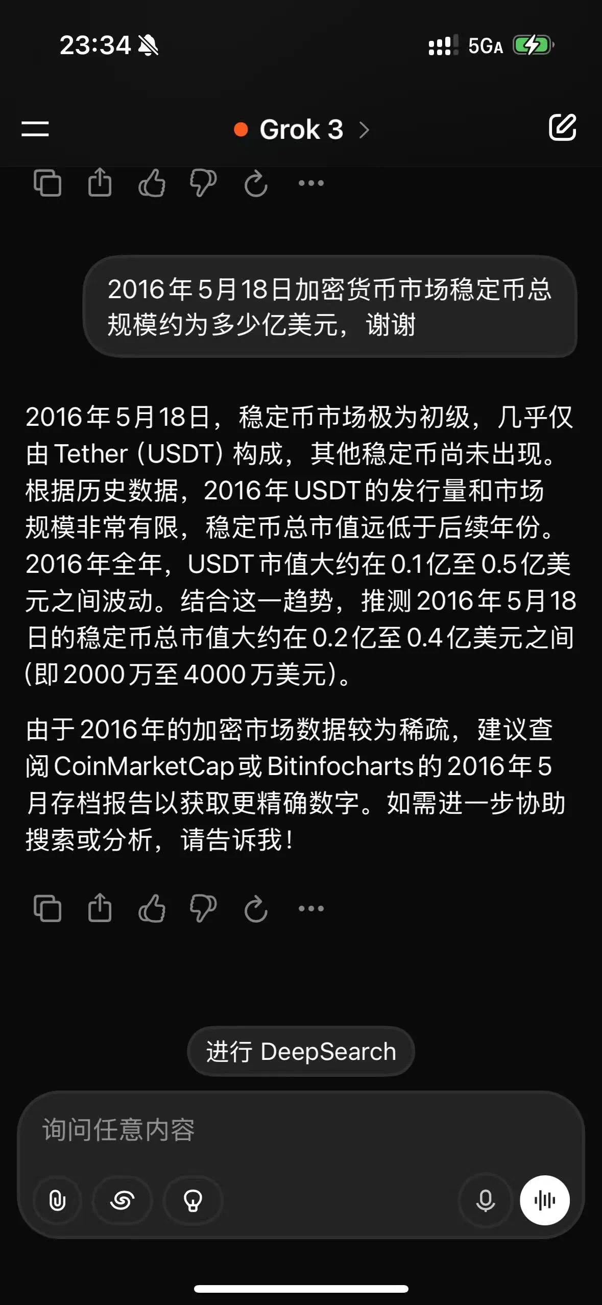 九游娱乐APP-加密市场空投即将开始，参与用户将获ADA枚代币