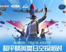 包含Polkadot空投即将开始，参与用户将获22.58枚代币的词条