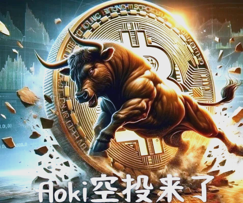jiuyou官网入口-狗狗币空投即将开始，参与用户将获70枚代币的简单介绍