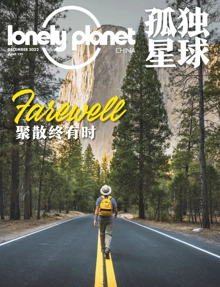 FTX官方发布与367携手，开启元宇宙新纪元！
