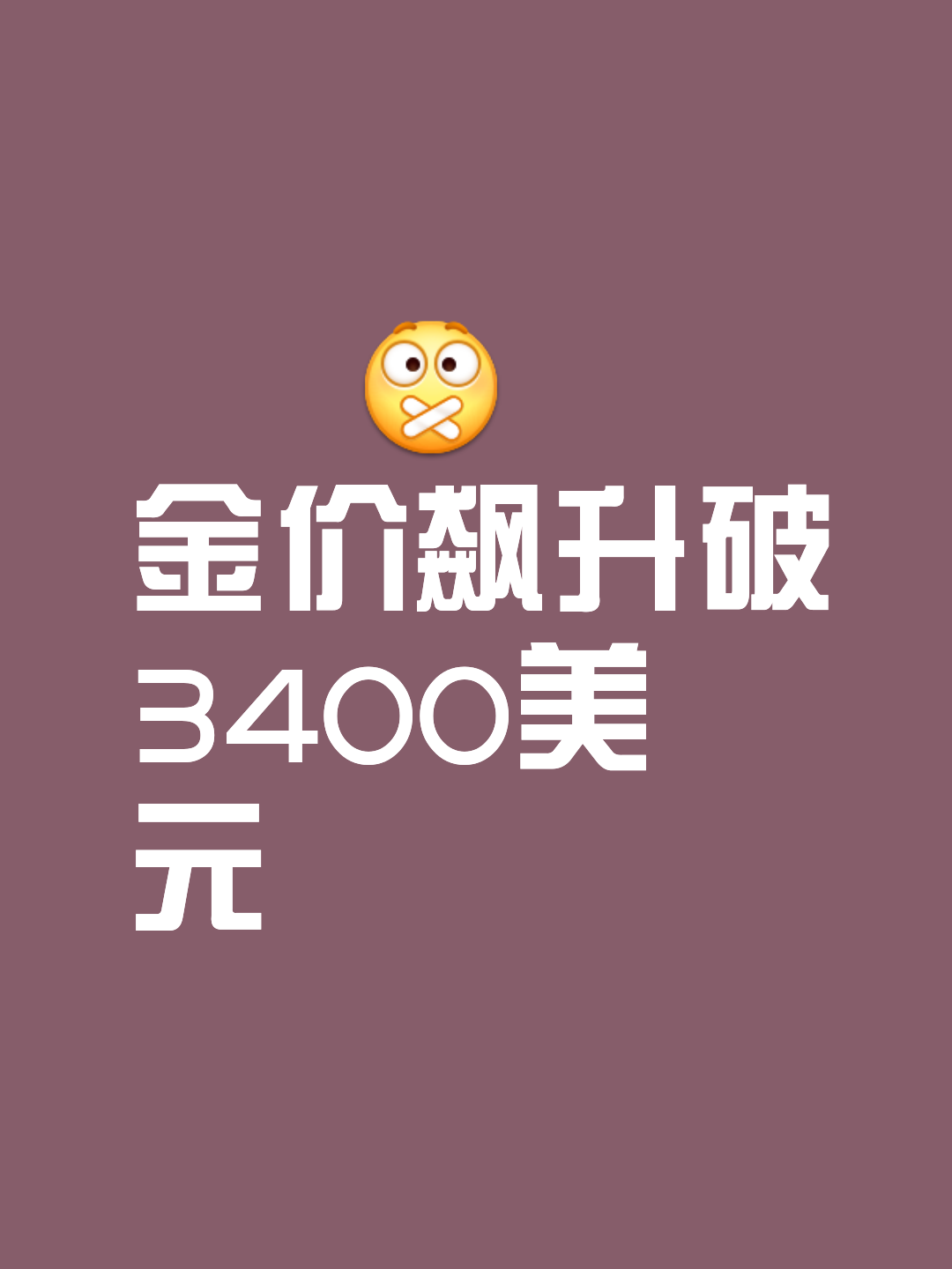 包含LDO冲破24.98美元价位，多头行情是否如期而至？，投资者瞩目的词条