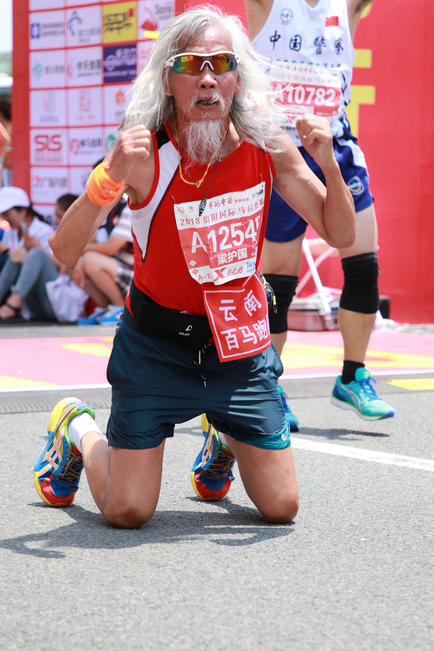 九游官网-马拉松大奖赛上演强强对话,天山霹雳队翻盘燕山天虎队,战术调整见效;争冠格局再洗牌的简单介绍